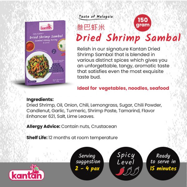 kantan instant dried shrimp sambal paste