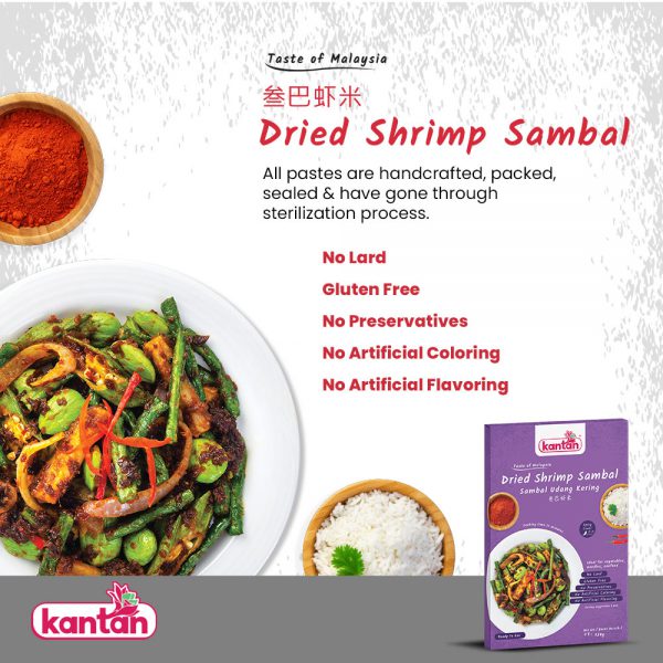 kantan dried shrimp sambal paste quality
