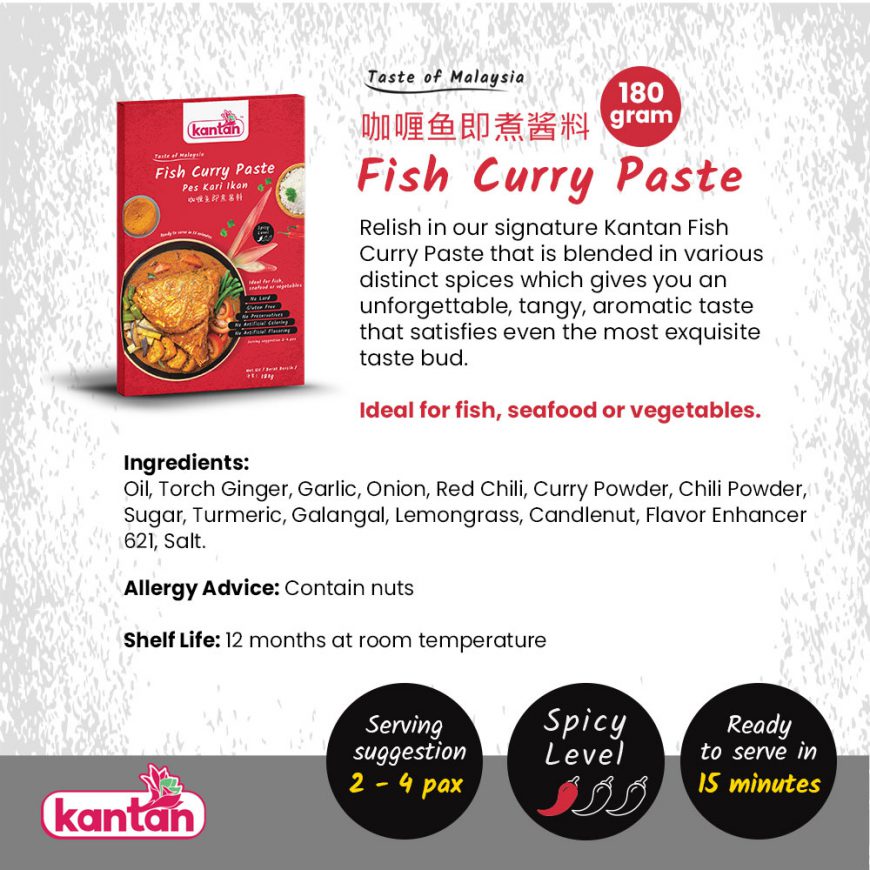 kantan instant fish curry paste