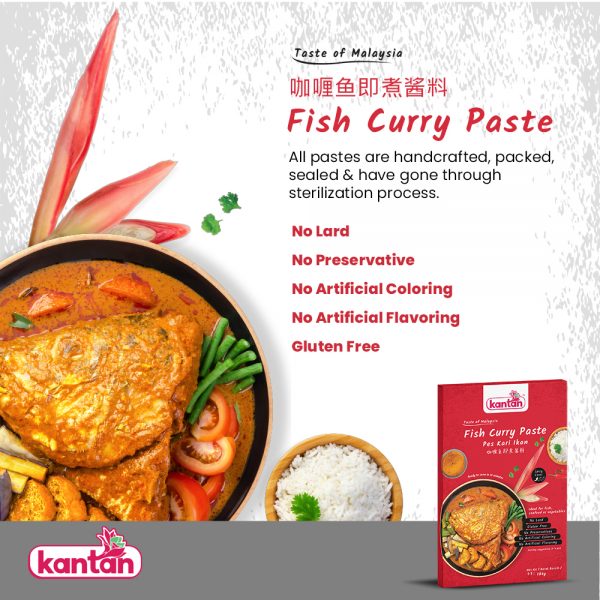 kantan fish curry paste quality