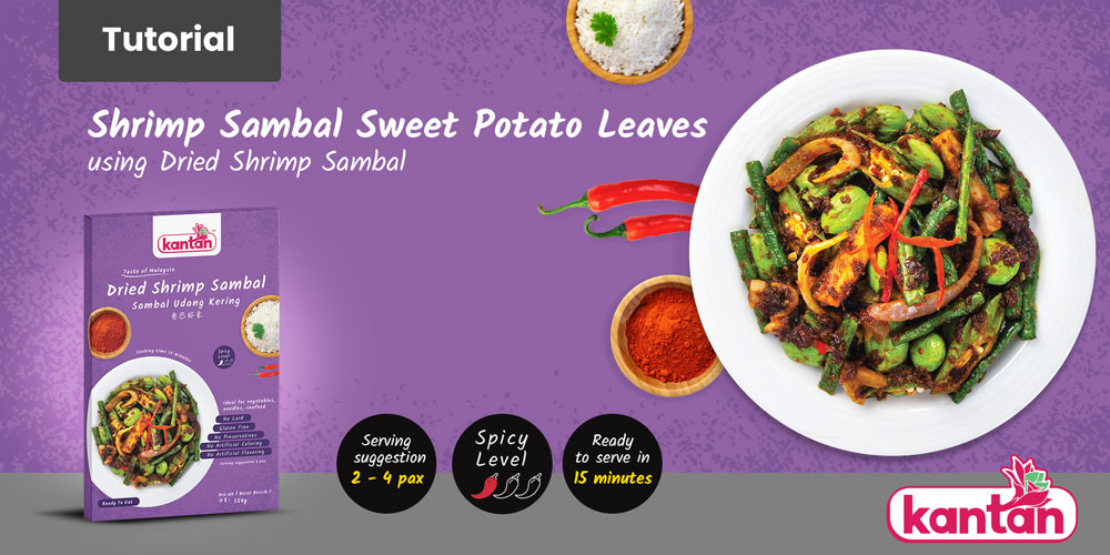 kantan shrimp sambal sweet potato leaves cooking tutorial