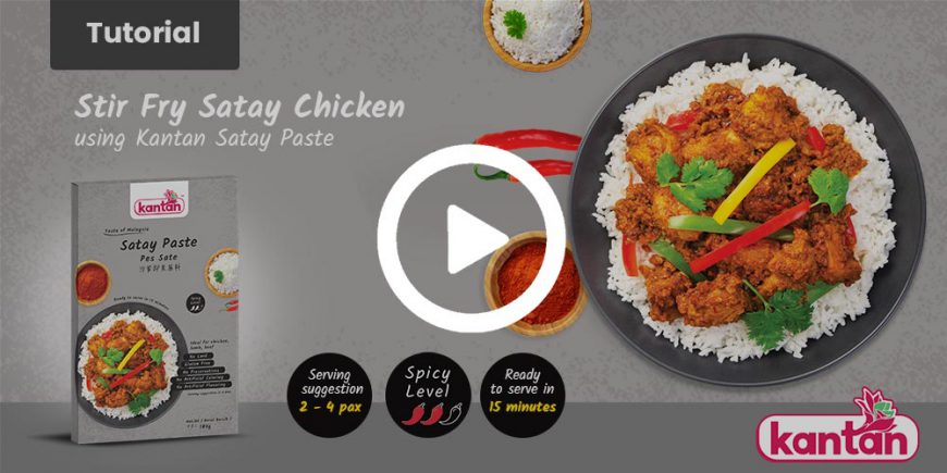 stir fry satay chicken tutorial by kantan