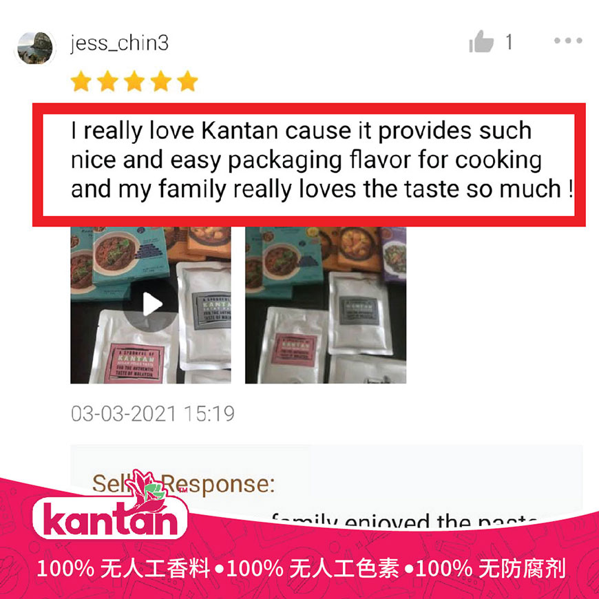 kantan cooking pastes testimony reviews