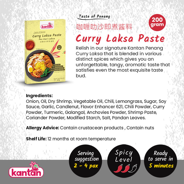 penang curry laksa instant cooking paste kantan