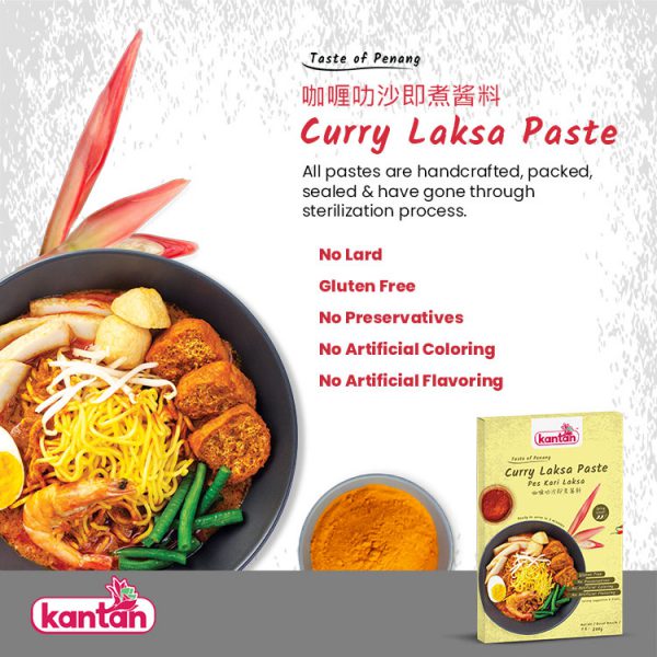 kantan penang curry laksa paste quality