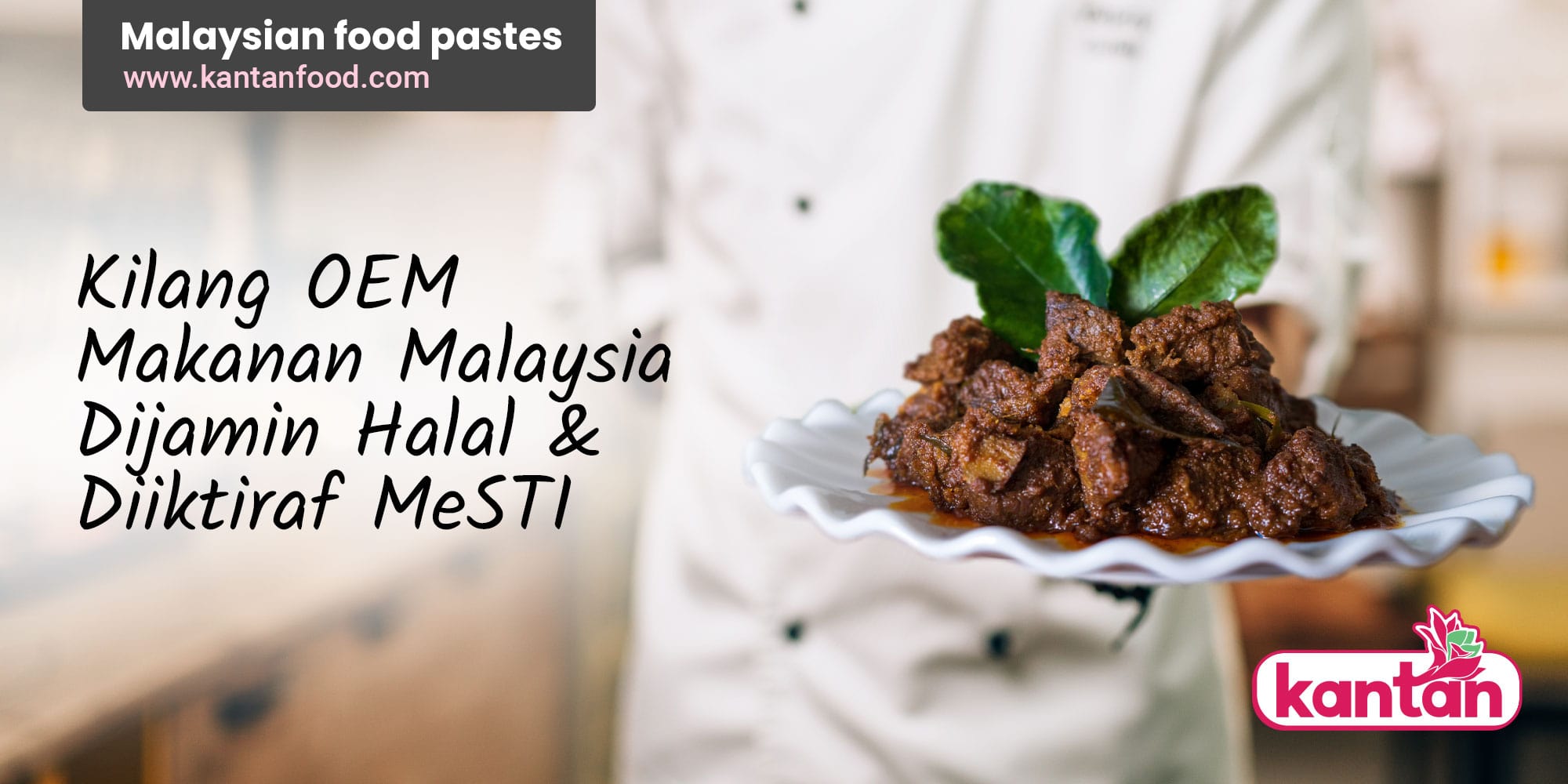 kilang-oem-makanan-malaysia-dijamin-halal-diiktiraf-mesti