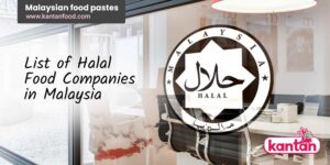 list-of-halal-food-companies-in-malaysia