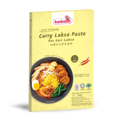 kantan-curry-laksa-packaging_img_01