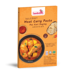 kantan-meat-curry-packaging_img_01